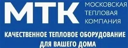 Мтк групп
