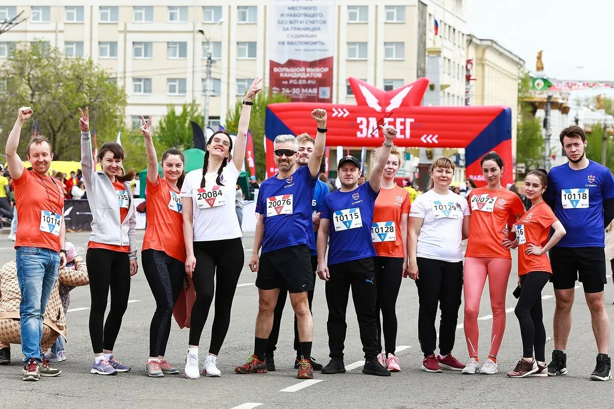 Забег рф самара 2024. Всероссийский полумарафон «забег.РФ». Забег РФ 2022 Махачкала. Забег РФ 2023 Зарайск. Забег РФ 2023 Чита.