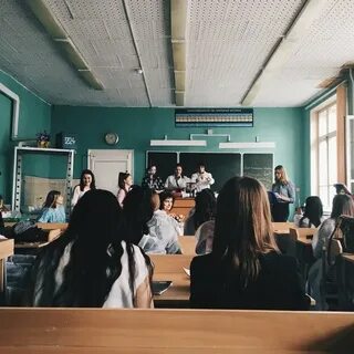 Школа 136