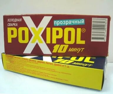 Сколько сохнет холодная