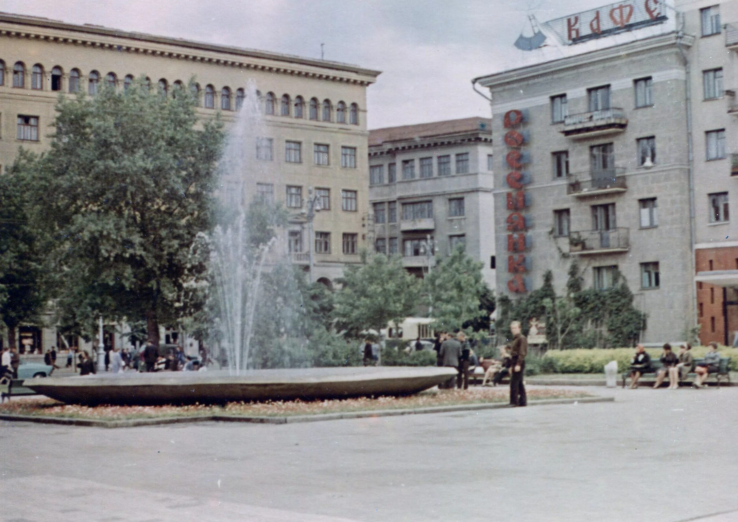 воронеж 70 годы. площадь ленина 14 воронеж. г воронеж 60 года. улица пушкинская воронеж. воронеж 60 е годы.