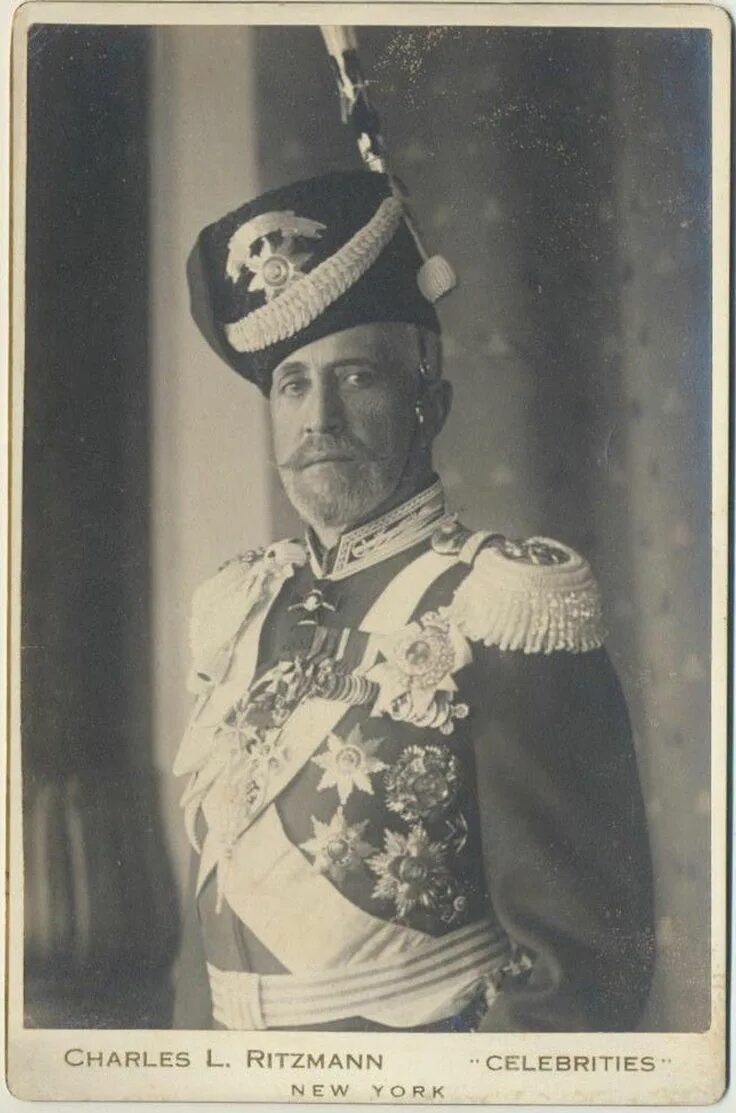 Պատկեր:Grand Duke Nicholas Project Gutenberg eText  Վիքիպեդիա