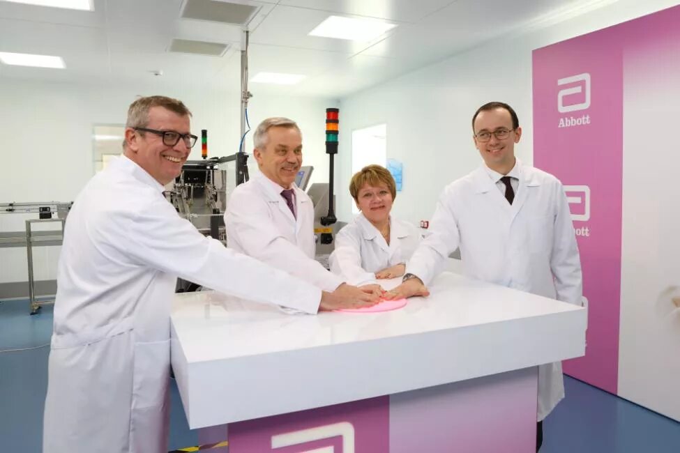 Завод верофарм в белгороде. Акционерное общество "верофарм". Воронеже. Верофарм воронеж. Верофарм эббот вольгинский.