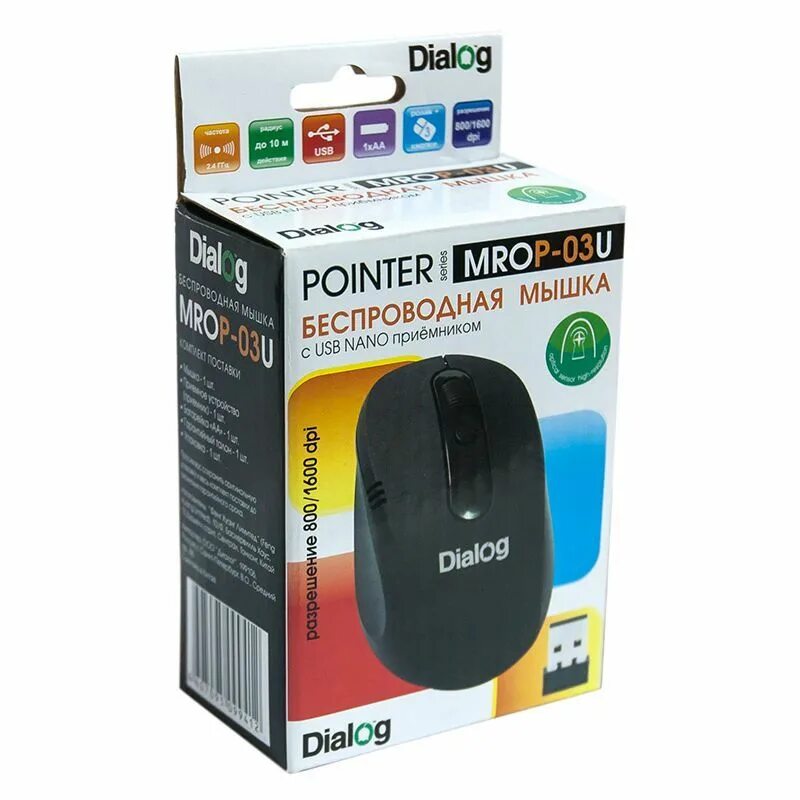 Dialog u. Мышь dialog pointer mrop-03u. dialog mrop-02u черный. мышь оптическая беспроводная, dialog mrop-05u выпуска год. мышь dialog pointer mrop-03u, usb, беспр.,опт.,3кн., 800-1600dpi, черный.