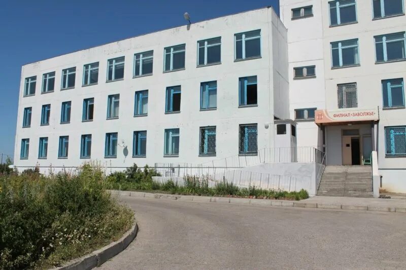 The Trans-Volga City Hospital, branch No. 1 of the Gorodets Central District Hos