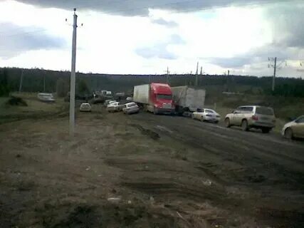 Красноярск чита расстояние на машине по трассе. Москва красноярск км на машине. Краснодар чита. Красноярск чита расстояние на машине по трассе. Красноярск чита на карте.