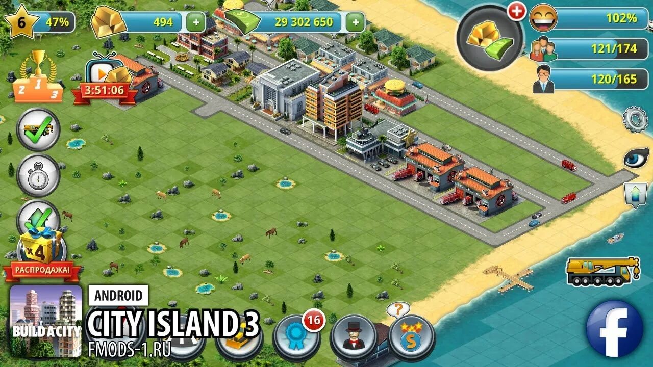 Игра Сити Исланд 3. Взломанный город. City Island 3 много денег. Взломанная игра строительство