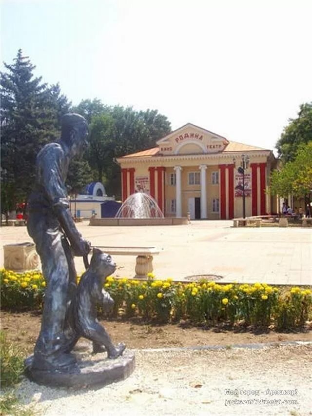 Дом колодяжного в армавире. 68. Дом колодяжного в армавире. Дом колодяжного в армавире. Армавир 20 линия.