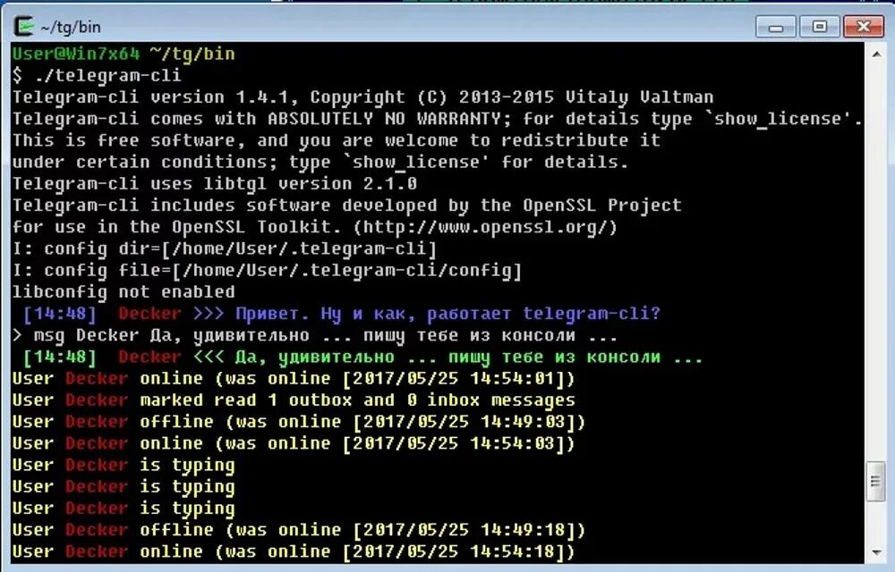 Telegram cli. Telegram Messenger cli. Cli Интерфейс. (СLI – Command line interface) на линукс. Cli что это