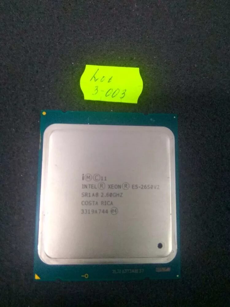 Интел е5 2650. Xeon e2650 v2. Intel Xeon e5 2650 v2. Xeon e5 2650v2 sr1an. Процессор Intel Xeon e5-2650v2.