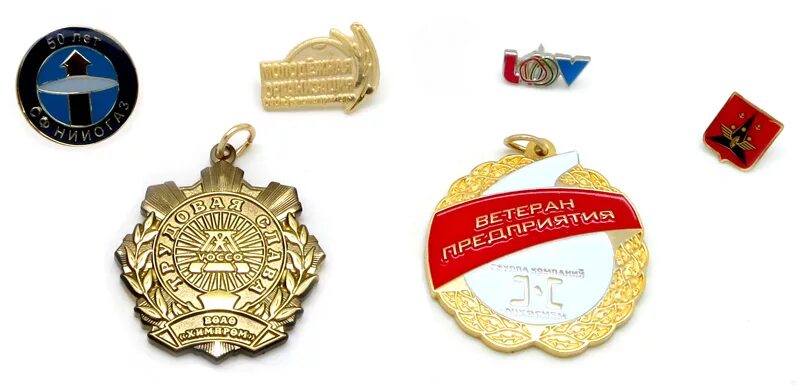 награды для присвоения ветерана труда. звание ветеран труда. награды для присвоения ветерана труда. звание ветеран труда медаль. присвоение медали ветеран труда-.