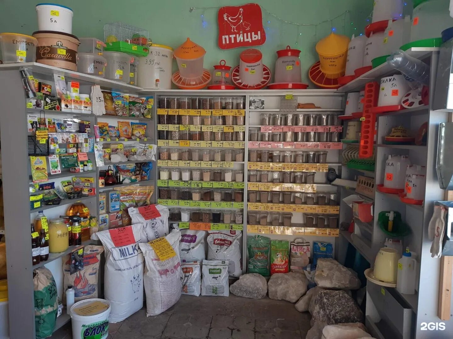 сокольский хутор фермерские продукты. магазины кормов для сельхоз животных. агро молл. ру интернет магазин. склад комбикорма.