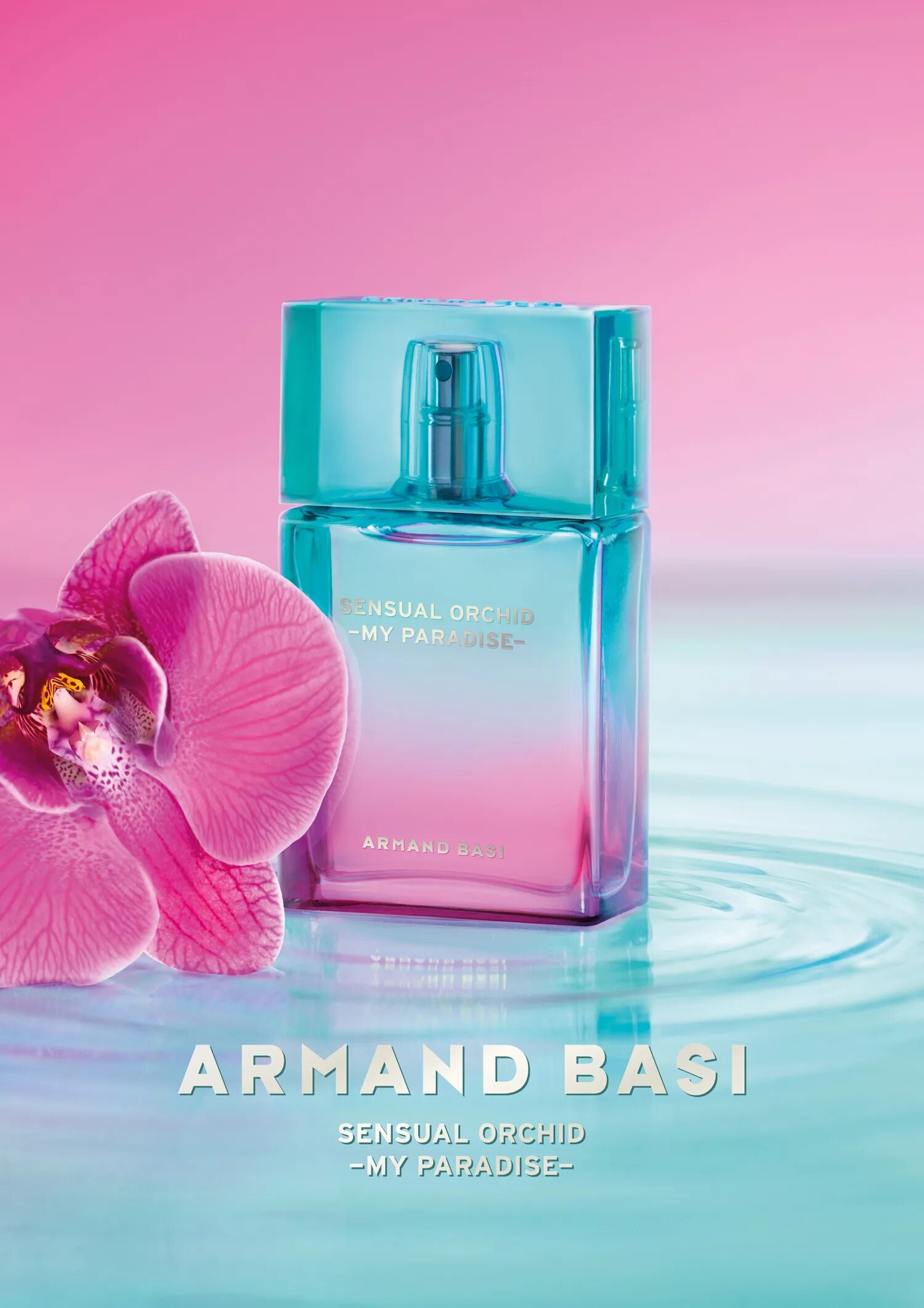 Сенсуал орхид духи. Armand basi sensual Orchid my Paradise. Armand basi sensual Orchid. Сенсуал Абсолют туалетная вода. Какие духи свежесть