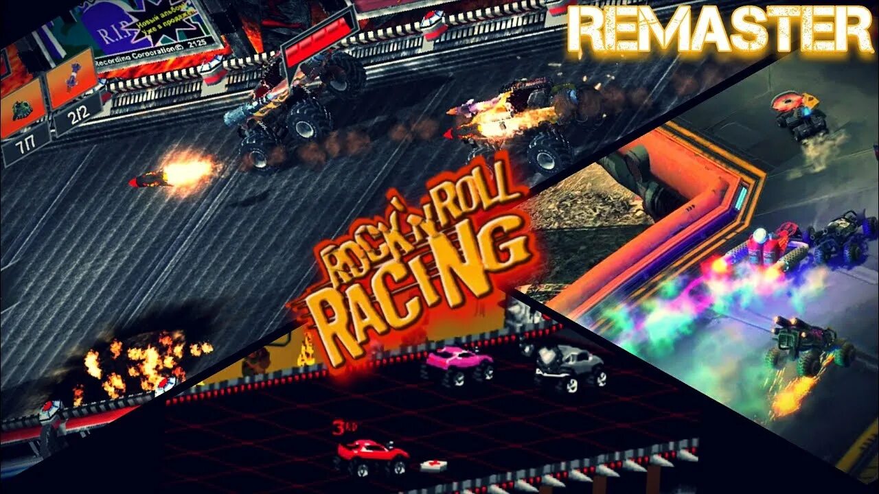 Гонки под рокенрол. Rock n Roll Racing Definitive Edition. Гонки под рок-н-ролл сега. Rock and Roll Racing Remastered. Rock n Roll Racing ps4.