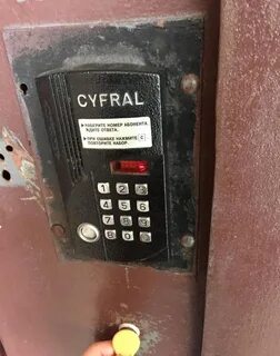 Домофоны cyfral ccd ключа