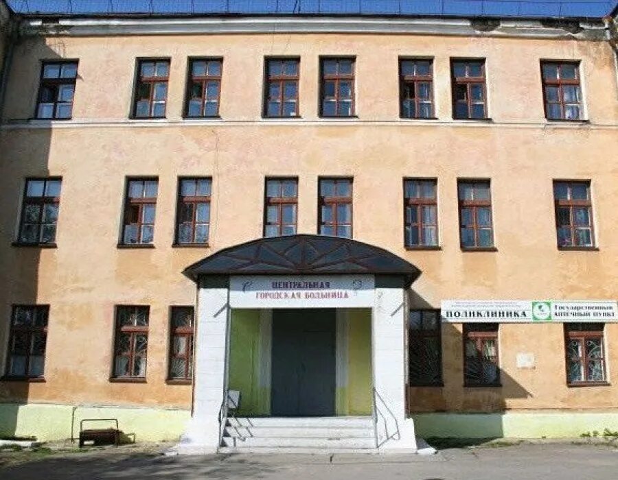 Больница в салде. Верхняя салда больница. верхняя салда центральная городская больница. цгб нижняя салда. верхняя салда инфекционная больница.