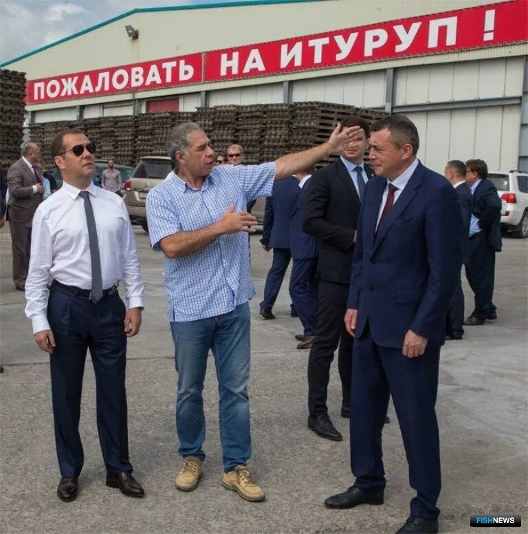 Завод гидрострой. Завод гидрострой
