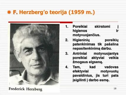 Герцберг