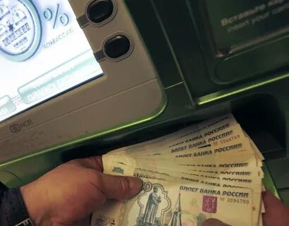 4 миллиона на карте