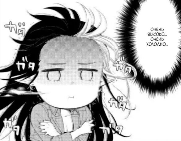 Mangalib me manga list types 1