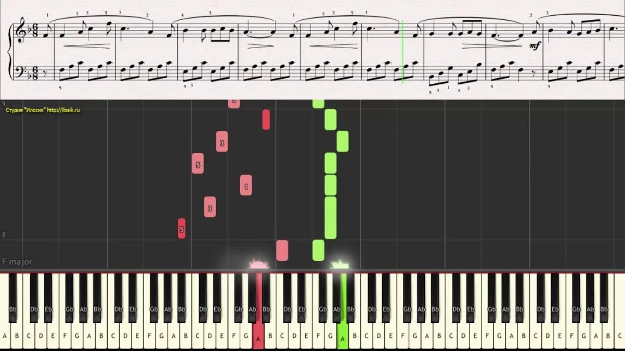 Студия Илосик Ноты. Илосик Ноты для фортепиано. Месяц май Ноты для фортепиано. Месяц май на пианино. Месяц май ноты