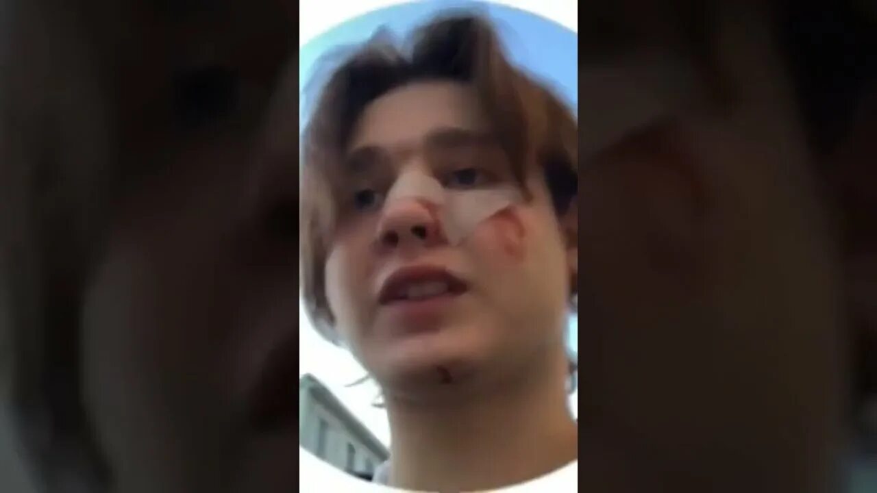 Данные о дане под