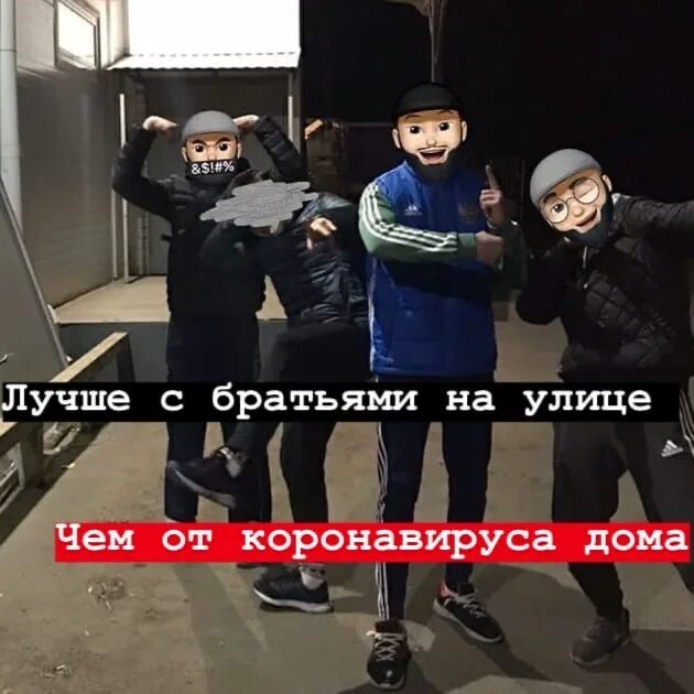 Вместе сила. Славянские народы братья. Братья вместе сила. Вместе мы сила. Вместе мы сила.