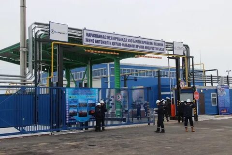В промышленной базе