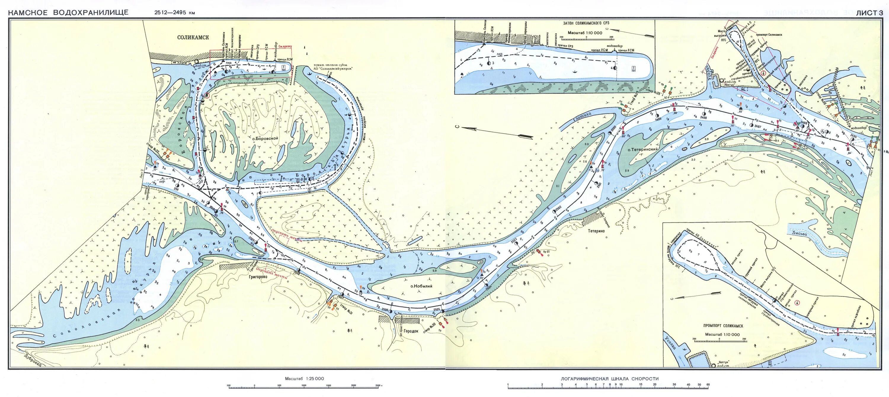 Пермь кама карта. Пермь кама карта. Кама егс атлас. Река кама схема реки. Кама пермь река на карте.