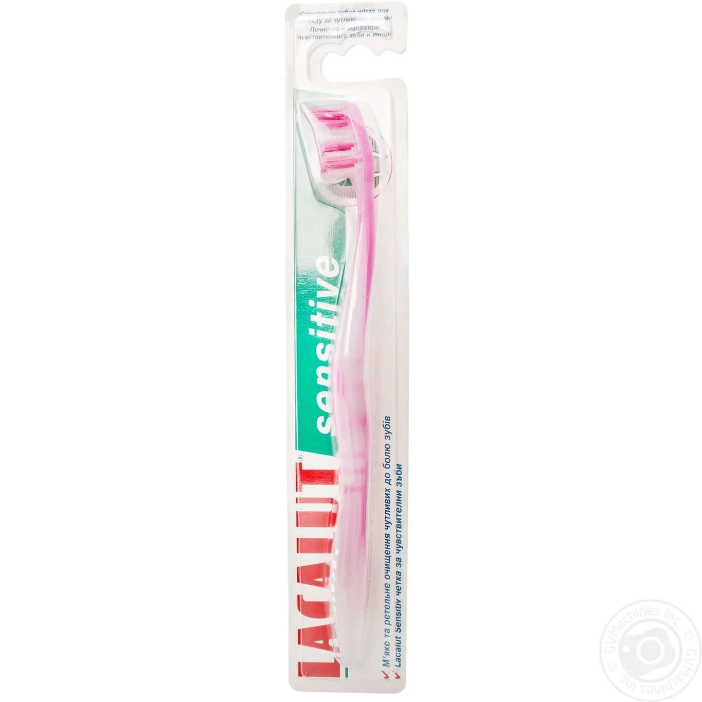 щетка пародонтакс мягкая. зубная щетка parodontax expert clean. Parodontax зубная щетка. Meridol щётка. $парадонтакс зубная щетка classic extra soft.