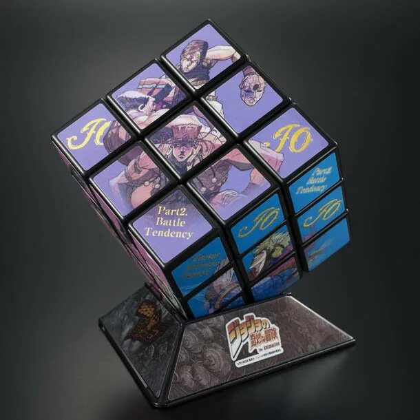 Jojo cubed