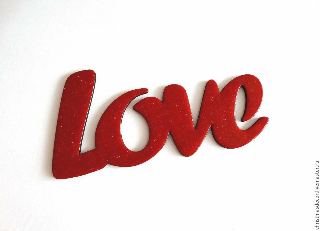 Красивая надпись love. Надписи про любовь. love надпись. красивые надписи про любовь.