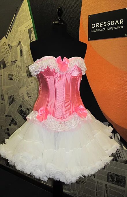 наряд напрокат тула