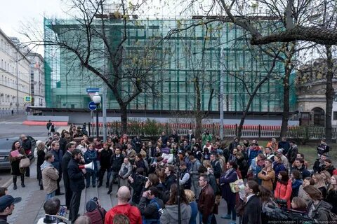 Таганская новости