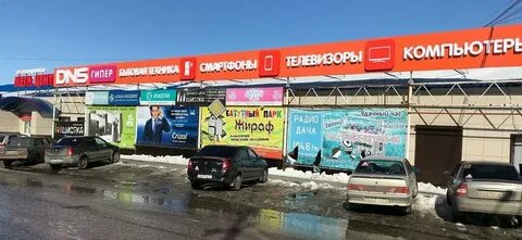 Канаш каталог товаров