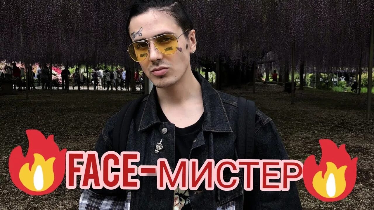 Роуэн аткинсон 2022. Мистер best. Мистер без слов. Роуэн аткинсон мистер бин. Мистер без слов.