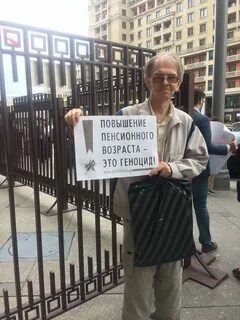 Пенсионерам одобряют ипотеку