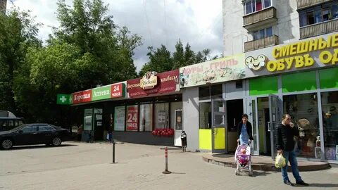 Зеленодольская 4