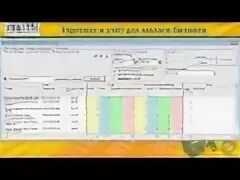 Как вести учет в кафе