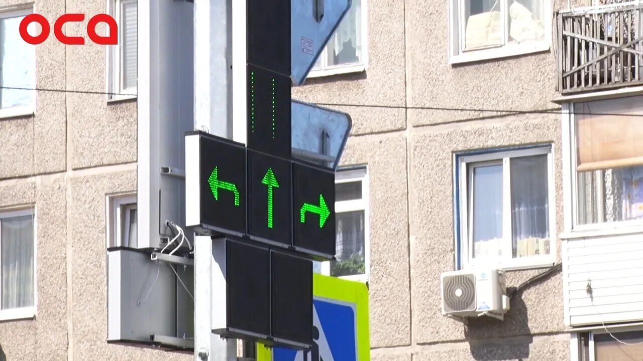Оса ачинск новости. Телеканал оса последние новости. Оса пятый канал. Телеканал оса последние новости. Телеканал оса последние новости.