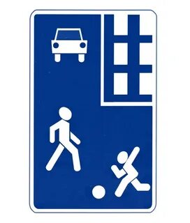 Жилая зона рб