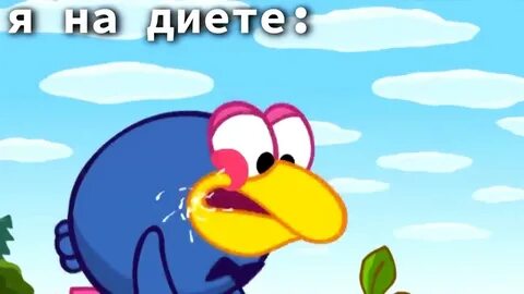 Карыч трахыч
