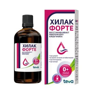 Кальций хилак