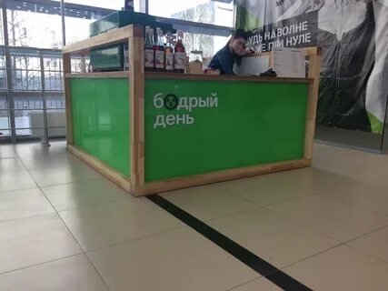 Каждый день казань