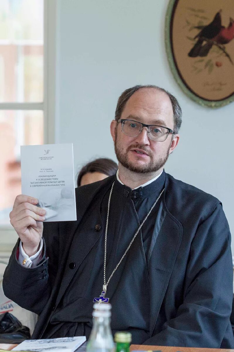 Александр евгеньевич ткаченко. Отец александр ткаченко. Протоиерей александр ткаченко. Ткаченко александр евгеньевич протоиерей. Протоиерей александр ткаченко.