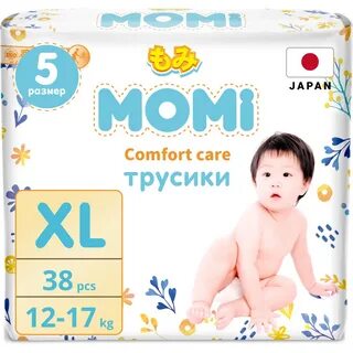 Подгузники комфорт