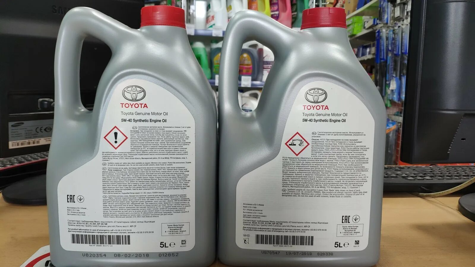 Toyota 5w40. Toyota 5w40 c3. Toyota 5w40 5л.. Toyota engine Oil Synthetic 5w-40.