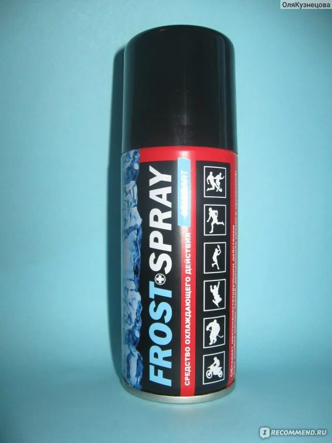 Frost Spray спортивная заморозка. Фрост стандарт спрей. Фрост спрей стандарт охлажд 400мл. Заморозка спортивная Фрост/Frost спрей, 400 мл. Спрей обезболивающий для спортсменов