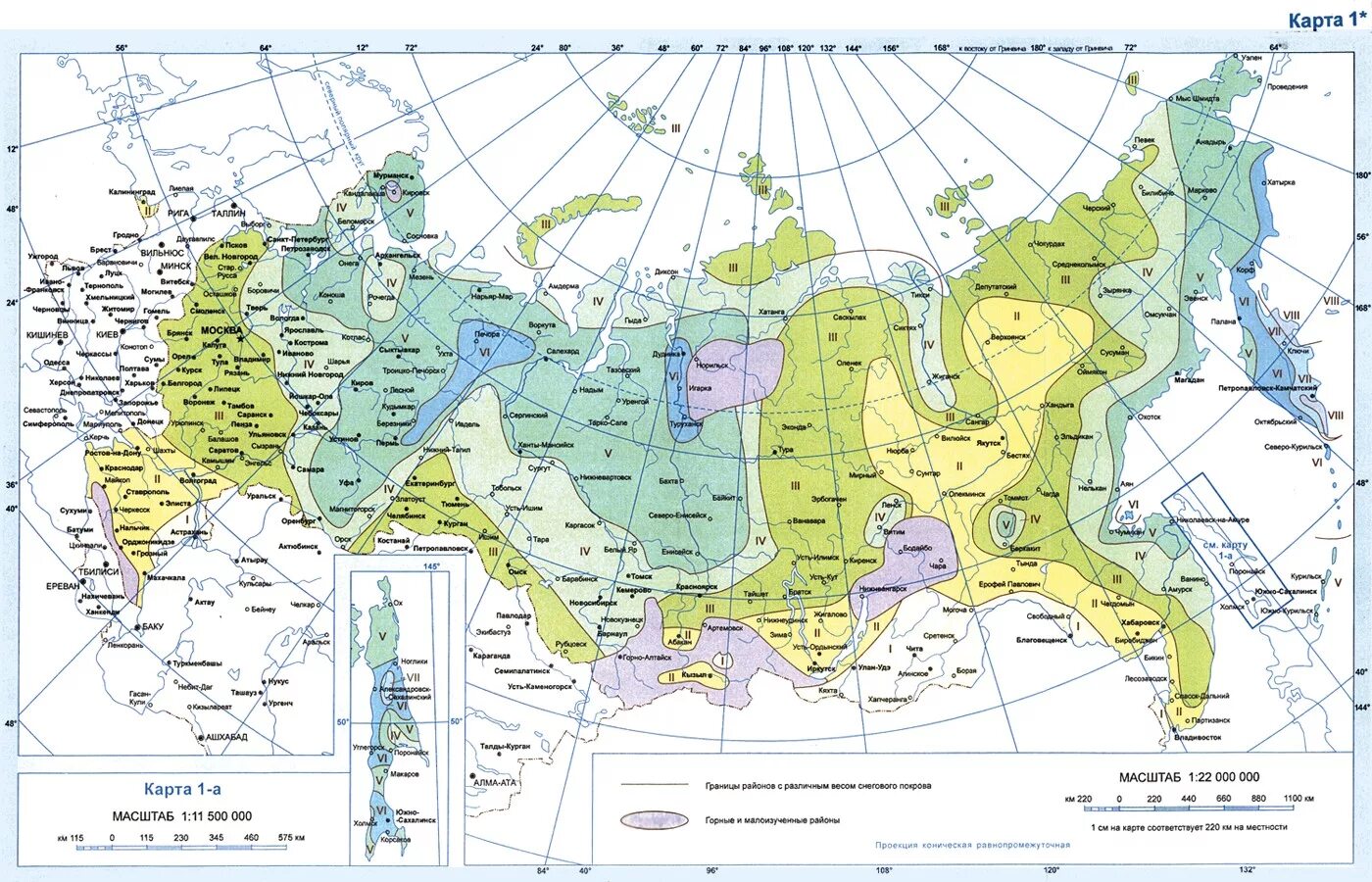 Карта районирования территории РФ по весу снегового Покрова. Карта районирования по весу снегового Покрова. Карта районирования по весу снегового Покрова СП. Карта районирования территории РФ климатические районы. Талого стока