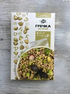 Гречка витамины